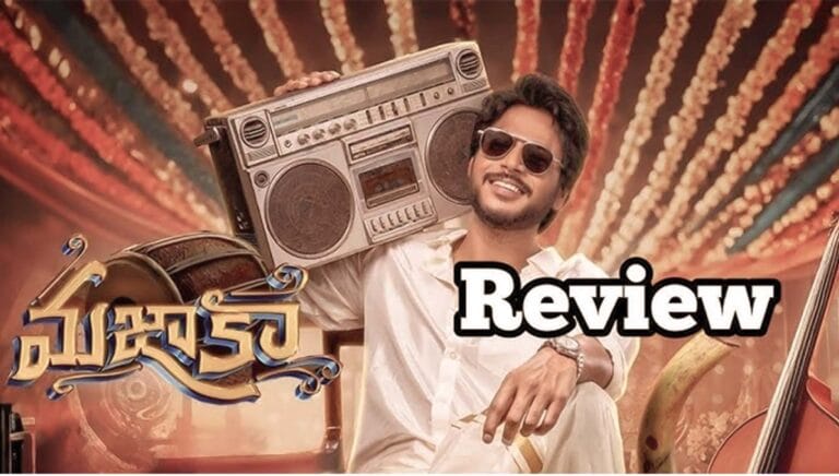 Mazaka movie review
